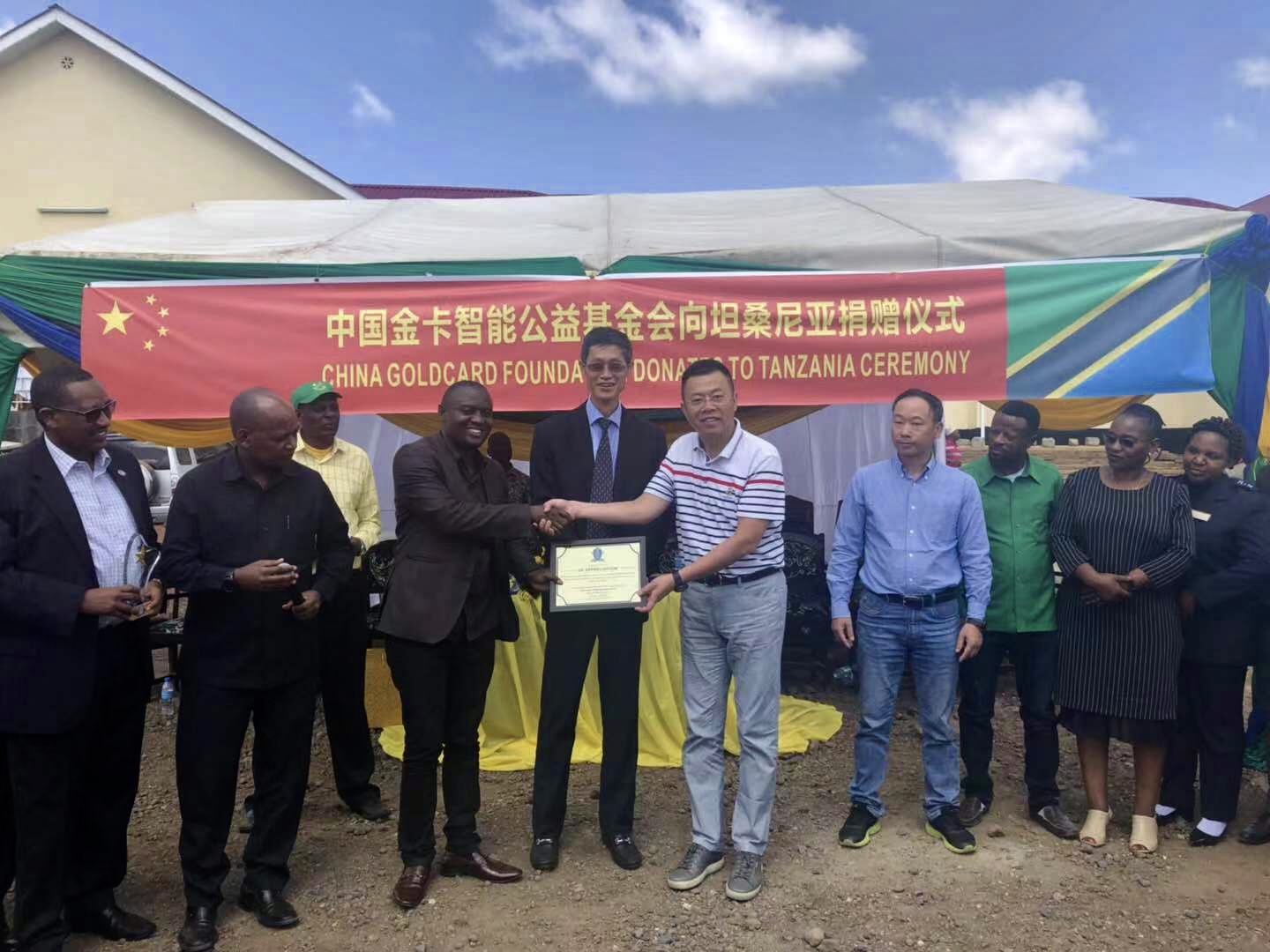 1597989831114154.jpg 7.jpg